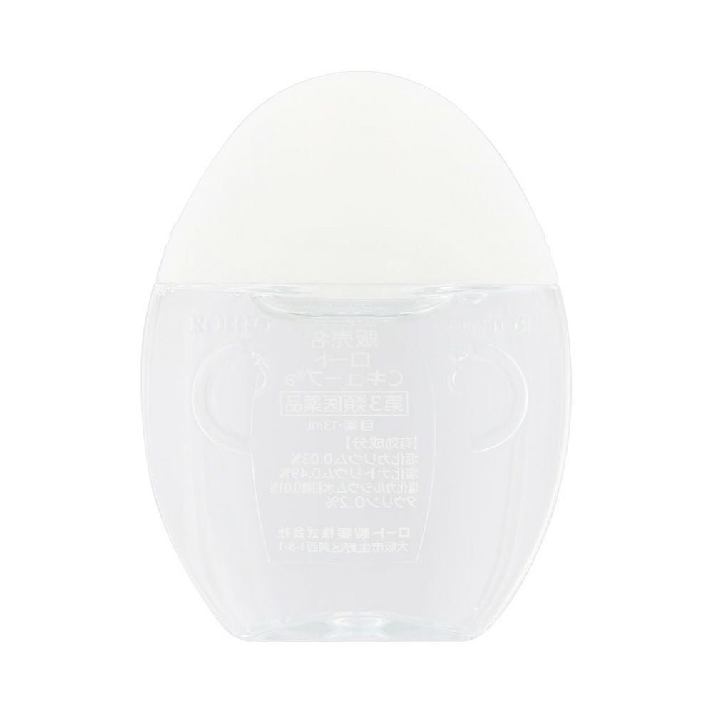 ロートCキューブa 13ml ロート製薬 【第3類医薬品】