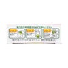 ロートCキューブa 13ml ロート製薬 【第3類医薬品】