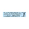 マイルコンタクトクールフレッシュ 12ml ライオン 【第3類医薬品】