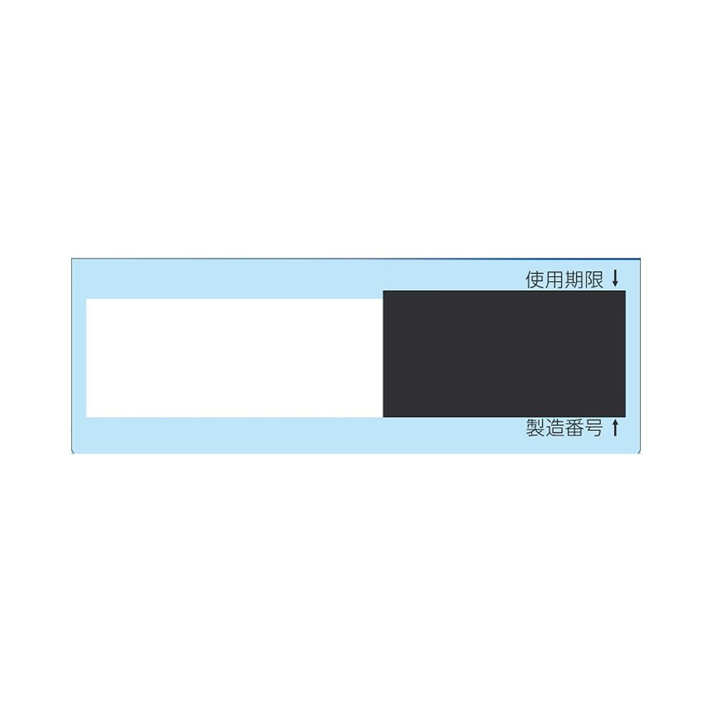 マイルコンタクトクールフレッシュ 12ml ライオン 【第3類医薬品】