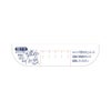 マイルコンタクトクールフレッシュ 12ml ライオン 【第3類医薬品】