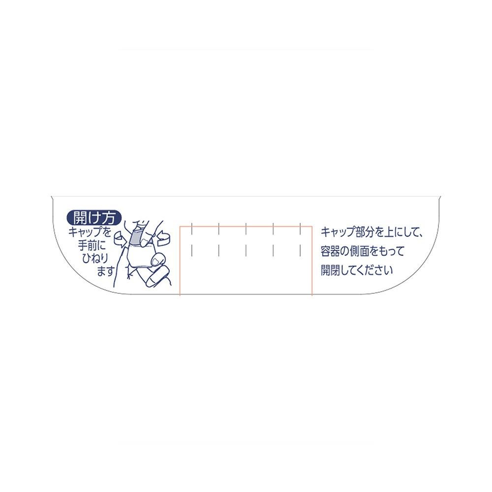 マイルコンタクトクールフレッシュ 12ml ライオン 【第3類医薬品】