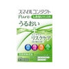 スマイルコンタクトピュア 12ml ライオン 【第3類医薬品】