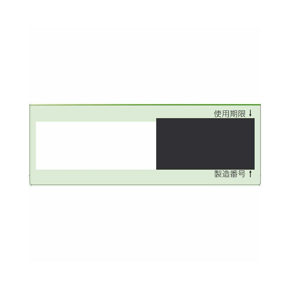スマイルコンタクトピュア 12ml ライオン 【第3類医薬品】