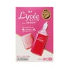 ロートリセグロウ 8ml ロート製薬 【第3類医薬品】