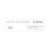 サンテボーティエコンタクト 12ml 参天製薬 【第3類医薬品】