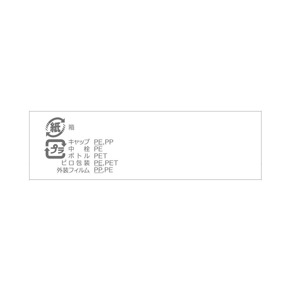 サンテボーティエコンタクト 12ml 参天製薬 【第3類医薬品】