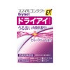 スマイルコンタクトEXドライテクト 12ml ライオン 【第3類医薬品】