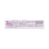 スマイルコンタクトEXドライテクト 12ml ライオン 【第3類医薬品】