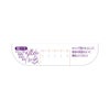 スマイルコンタクトEXドライテクト 12ml ライオン 【第3類医薬品】