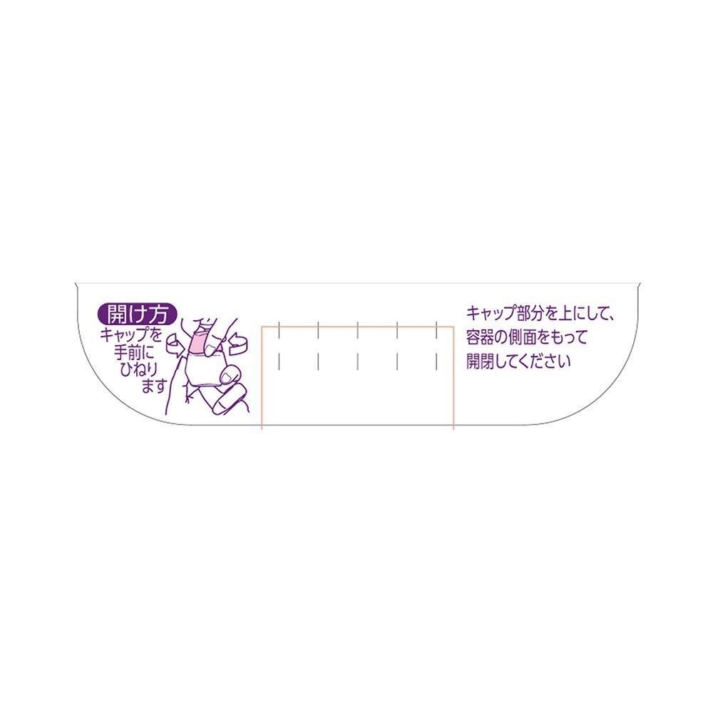 スマイルコンタクトEXドライテクト 12ml ライオン 【第3類医薬品】