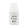 ドライエイドコンタクト 10ml ロート製薬 【第3類医薬品】