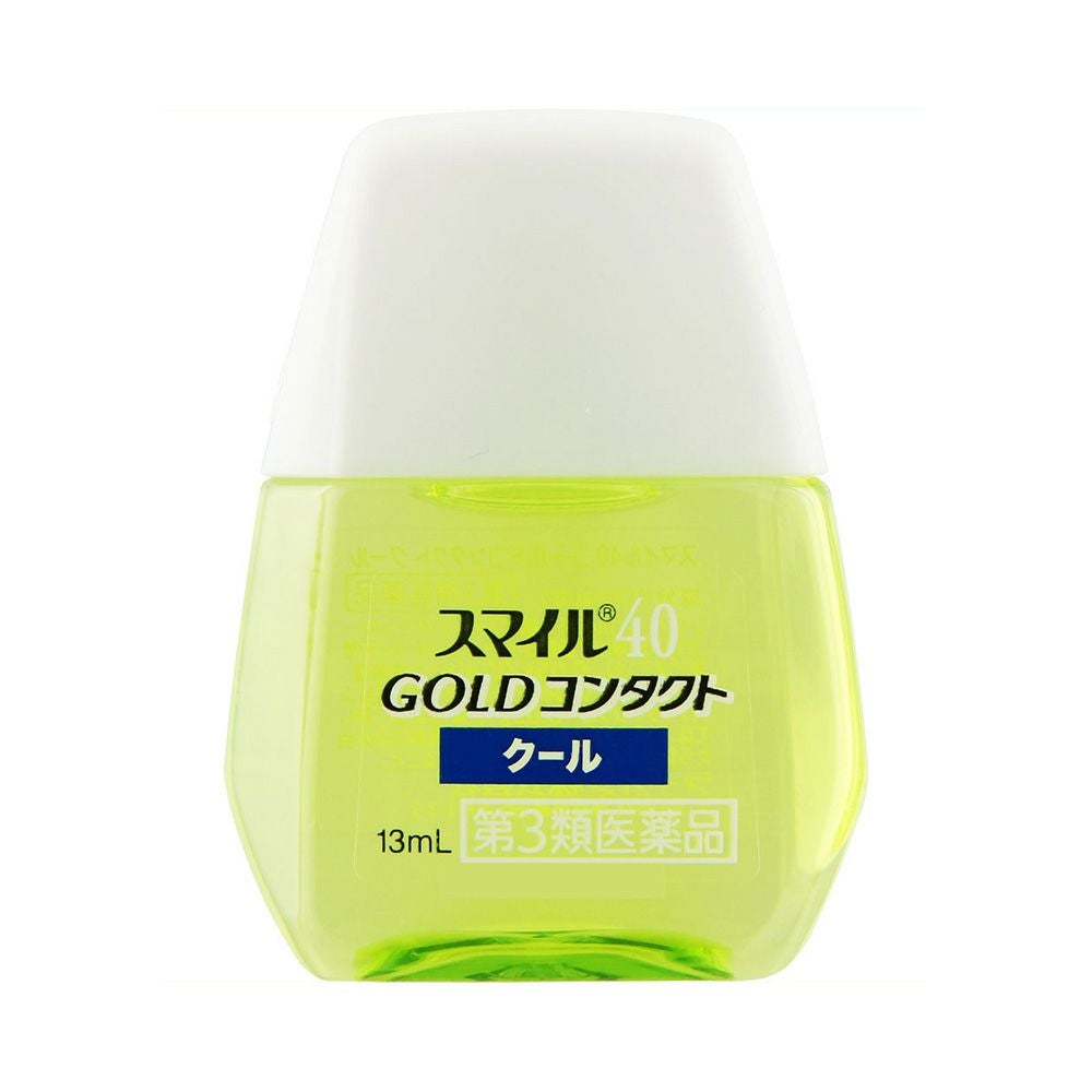 スマイル40ゴールドコンタクトクール 13ml ライオン 【第3類医薬品】