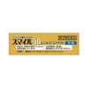 スマイル40ゴールドコンタクトクール 13ml ライオン 【第3類医薬品】