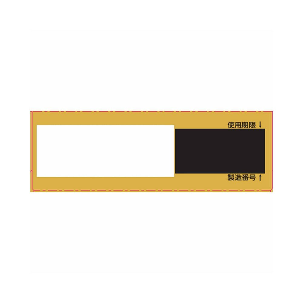 スマイル40ゴールドコンタクトクール 13ml ライオン 【第3類医薬品】