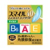 スマイル40ゴールドコンタクトマイルド 13ml ライオン 【第3類医薬品】