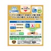 スマイル40ゴールドコンタクトマイルド 13ml ライオン 【第3類医薬品】