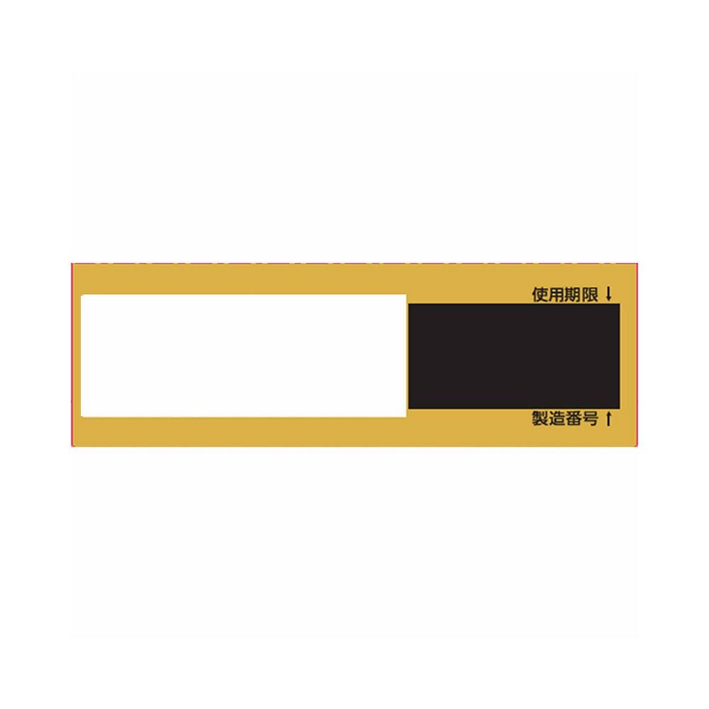 スマイル40ゴールドコンタクトマイルド 13ml ライオン 【第3類医薬品】