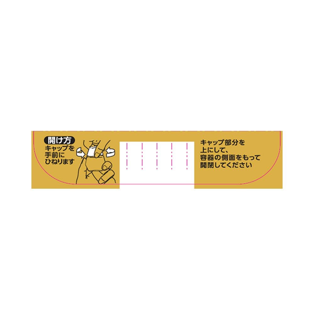 スマイル40ゴールドコンタクトマイルド 13ml ライオン 【第3類医薬品】