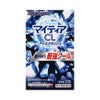 NEWマイティアCLアイスクラッシュ 15ml 第一三共ヘルスケア 【第3類医薬品】