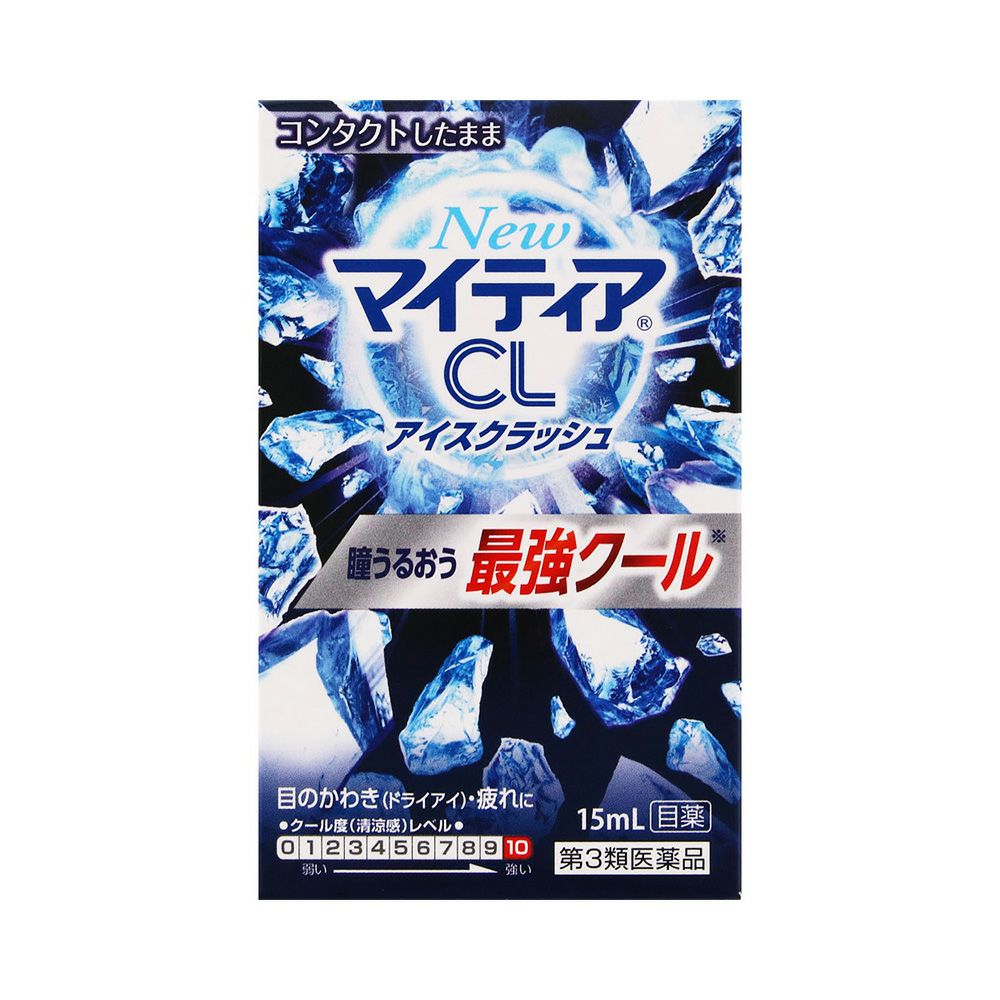 NEWマイティアCLアイスクラッシュ 15ml 第一三共ヘルスケア 【第3類医薬品】