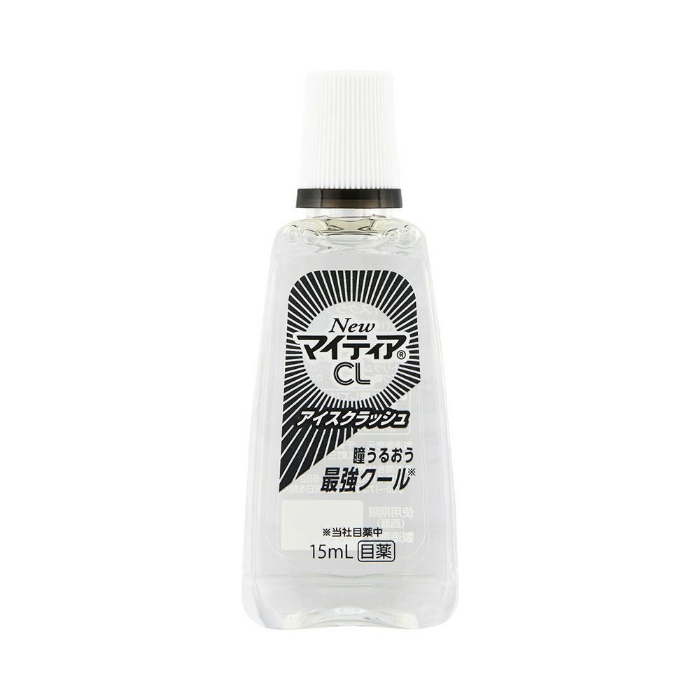 NEWマイティアCLアイスクラッシュ 15ml 第一三共ヘルスケア 【第3類医薬品】