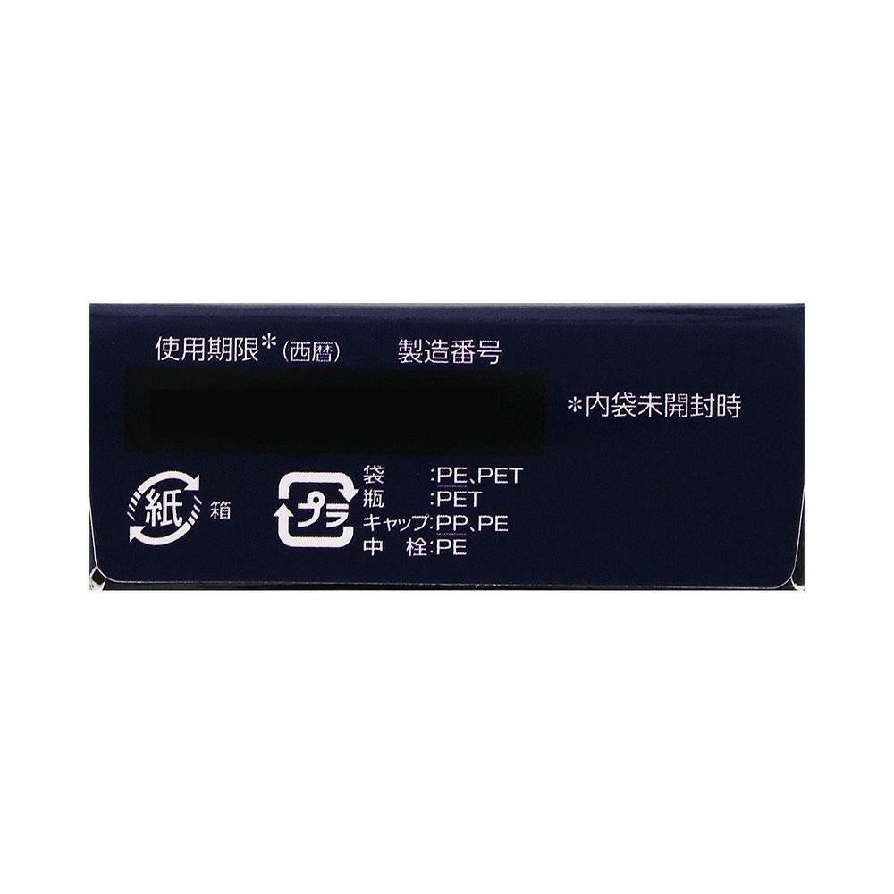 NEWマイティアCLアイスクラッシュ 15ml 第一三共ヘルスケア 【第3類医薬品】