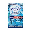 NEWマイティアCLアイスリフレッシュ 15ml 第一三共ヘルスケア 【第3類医薬品】