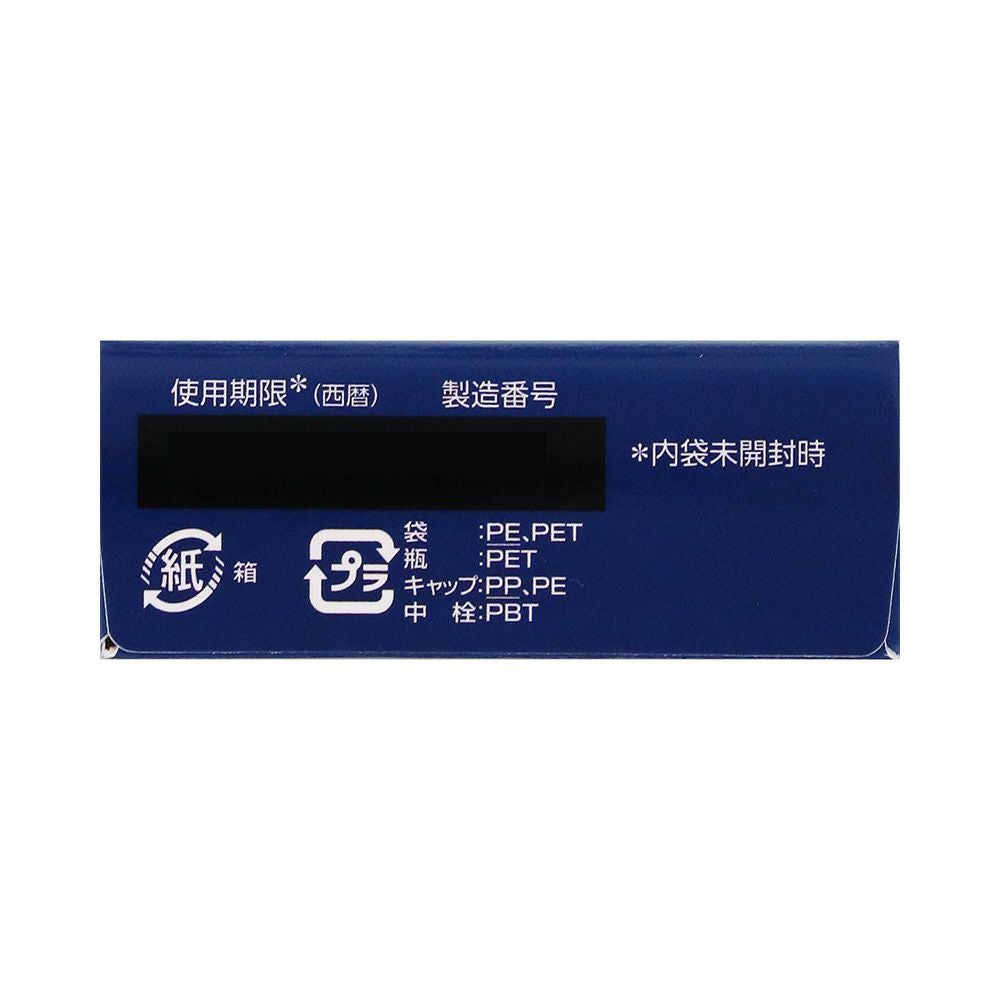 NEWマイティアCLアイスリフレッシュ 15ml 第一三共ヘルスケア 【第3類医薬品】