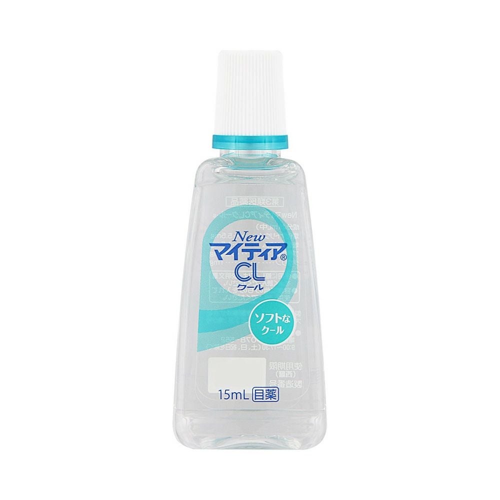 NEWマイティアCLクール－s 15ml 第一三共ヘルスケア 【第3類医薬品】