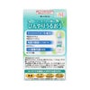 NEWマイティアCLクール－s 15ml 第一三共ヘルスケア 【第3類医薬品】