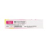 NEWマイティアCL-s 15ml 第一三共ヘルスケア 【第3類医薬品】