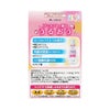 NEWマイティアCL-s 15ml 第一三共ヘルスケア 【第3類医薬品】