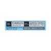 サンテFXコンタクト 12ml 参天製薬 【第3類医薬品】