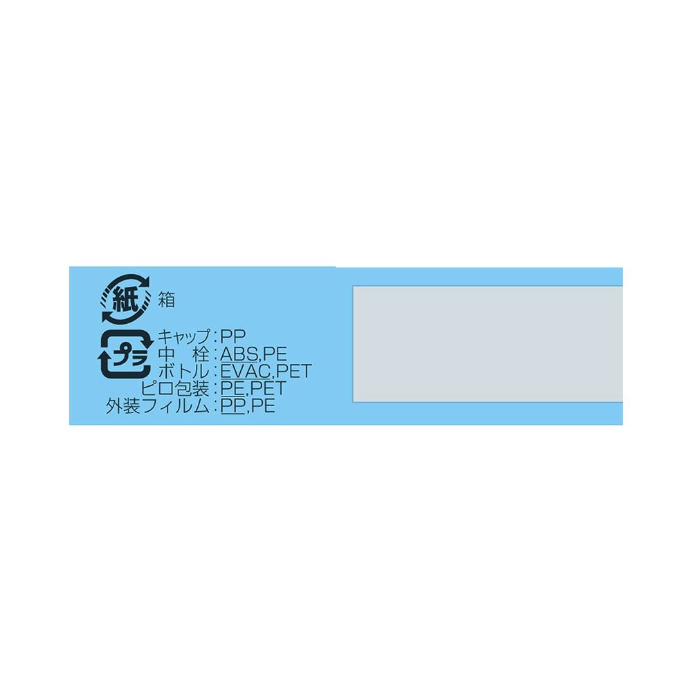 サンテFXコンタクト 12ml 参天製薬 【第3類医薬品】