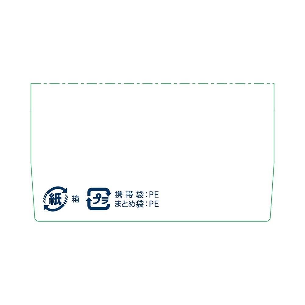  ソフトサンティアひとみストレッチ 5mlX2 参天製薬 【第3類医薬品】