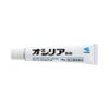 オシリア軟膏 10g 小林製薬 【指定第2類医薬品】