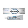 プリザSクリーム 20g 大正製薬 【指定第2類医薬品】