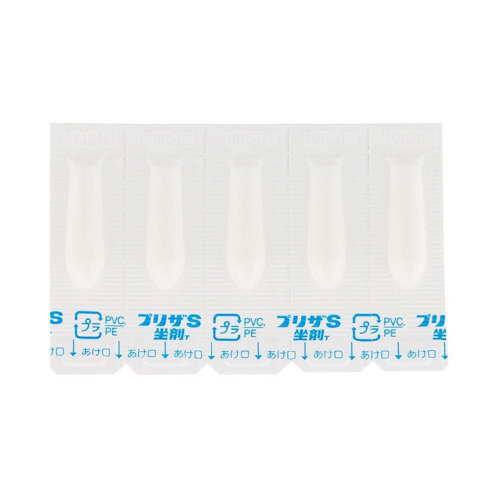 プリザS坐剤T 10個 大正製薬 【指定第2類医薬品】