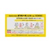 ボラギノールA坐剤 10個 天藤製薬 【指定第2類医薬品】