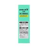 ボラギノールM坐剤 10個 天藤製薬 【第2類医薬品】
