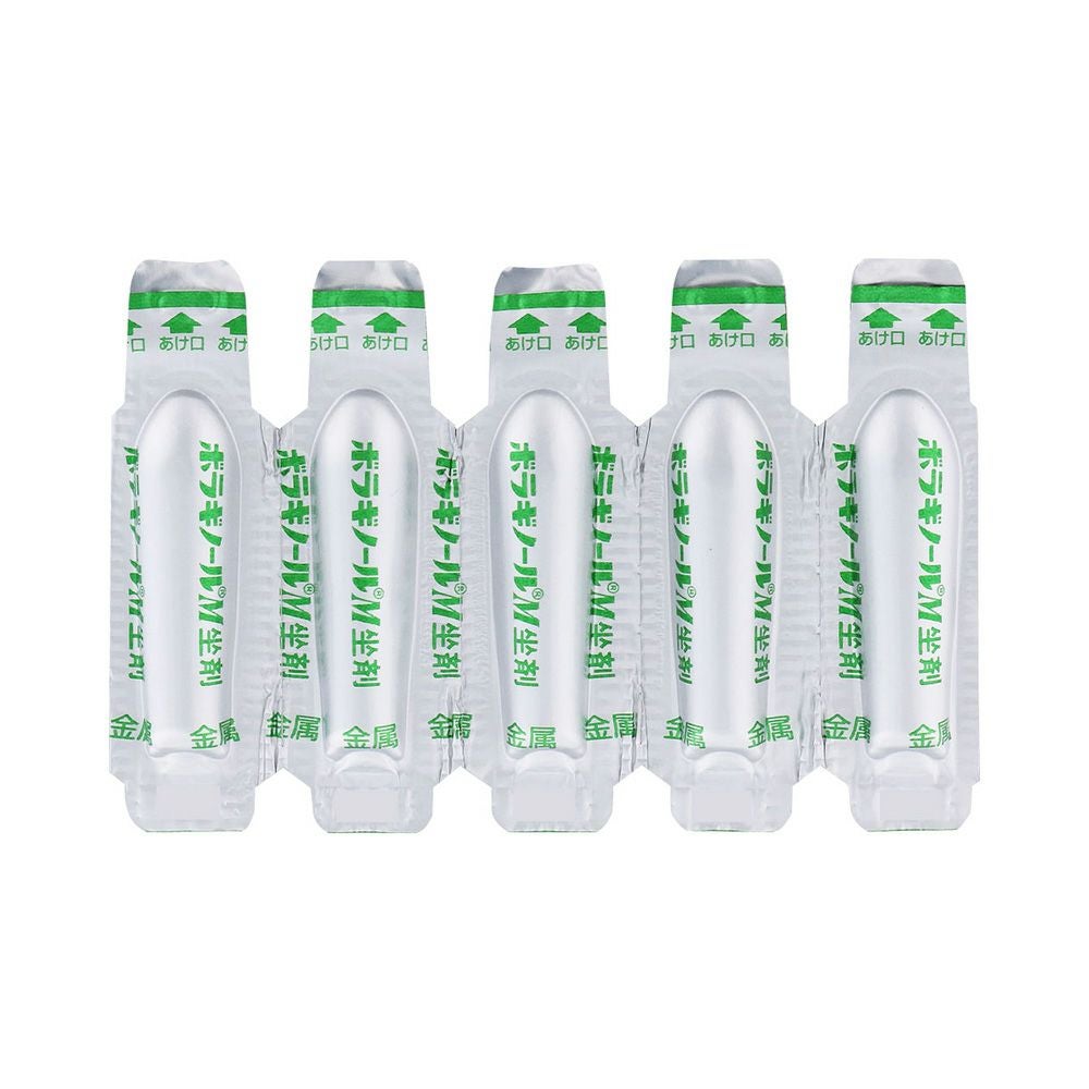 ボラギノールM坐剤 30個 天藤製薬 【第2類医薬品】
