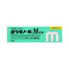 ボラギノールM軟膏 20g 天藤製薬 【第2類医薬品】