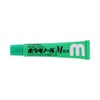 ボラギノールM軟膏 20g 天藤製薬 【第2類医薬品】