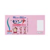 山本漢方センナ顆粒 1.5X40 山本漢方製薬 【指定第2類医薬品】