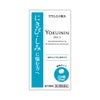  新ヨクイノーゲンホワイト錠 224錠 クラシエ薬品 【第2類医薬品】