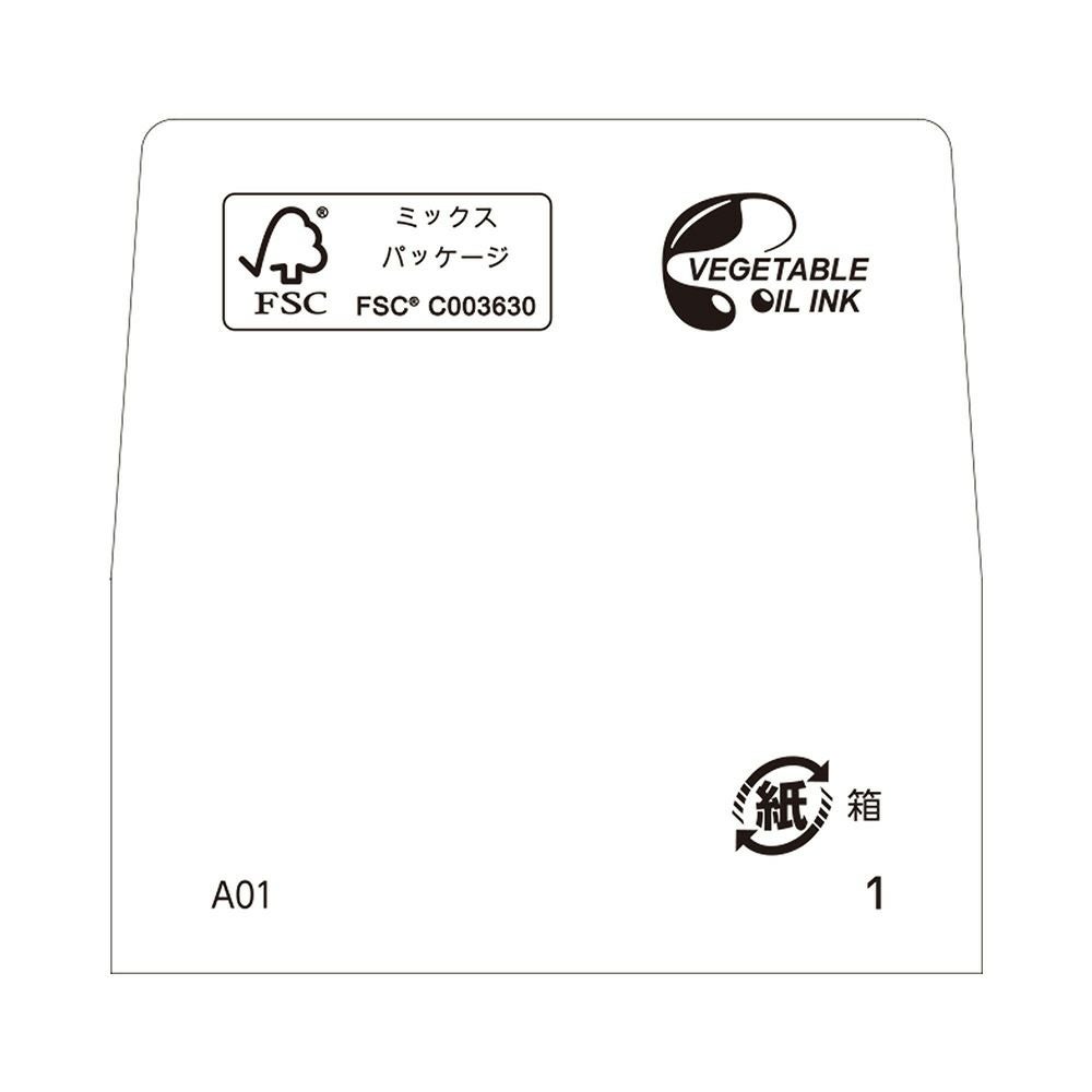 新ヨクイノーゲンホワイト錠 224錠 クラシエ薬品 【第2類医薬品】
