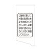 新ヨクイノーゲンホワイト錠 224錠 クラシエ薬品 【第2類医薬品】