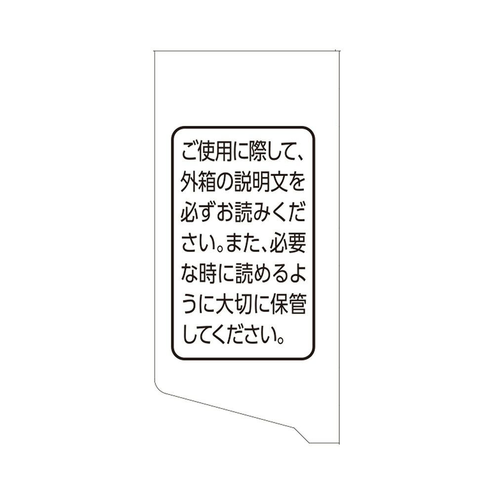 新ヨクイノーゲンホワイト錠 224錠 クラシエ薬品 【第2類医薬品】