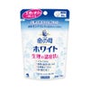 命の母ホワイト 84錠 小林製薬 【第2類医薬品】